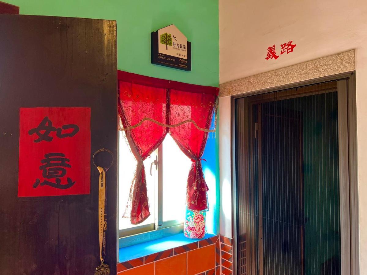 模範 Ajia - bo 棟 - 彼岸 市區 館 Цзиньчэн Экстерьер фото